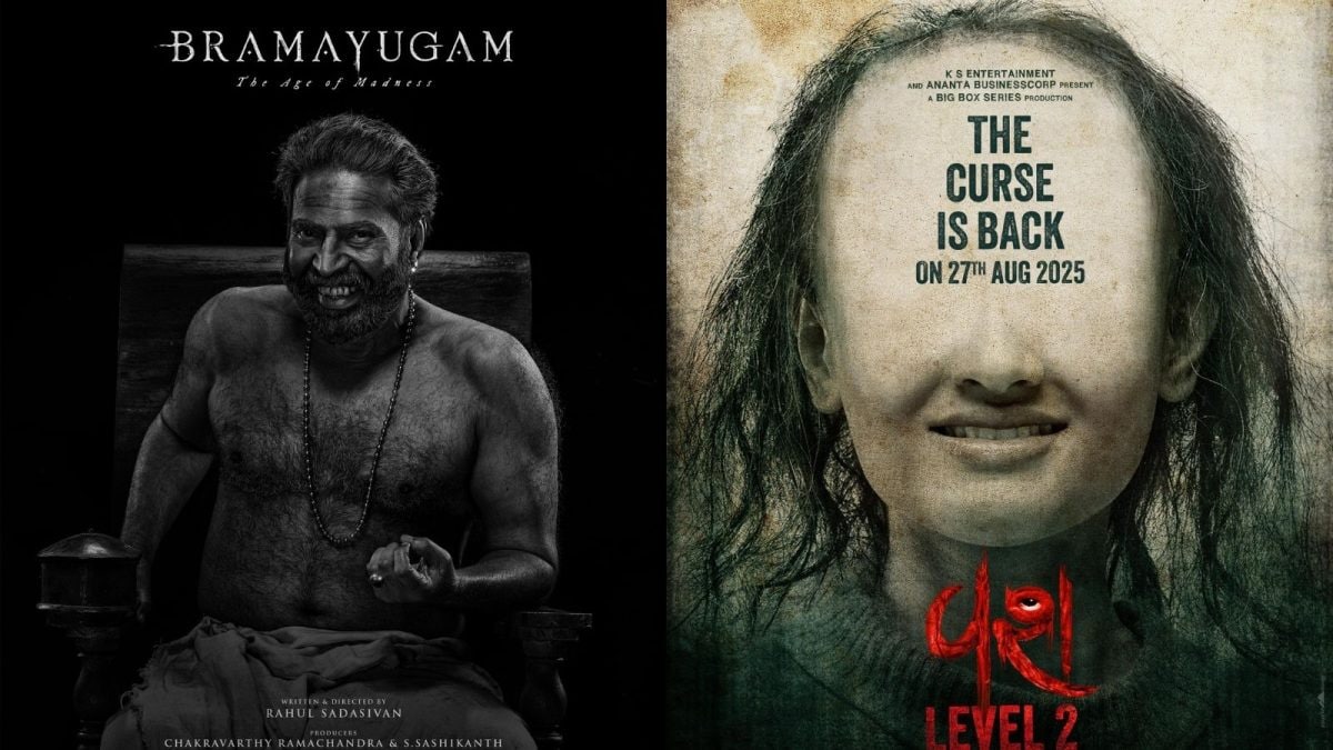 7 Best Halloween Films Available to Stream