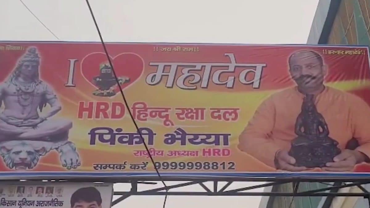 Posters Of ‘Mahadev’ And ‘Yogi Ji’ Surface in Ghaziabad Amid ‘I Love Muhammad’ Row