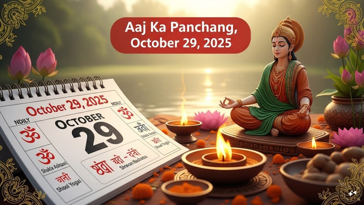 Gopashtami 2025: Date, Significance, and Rituals