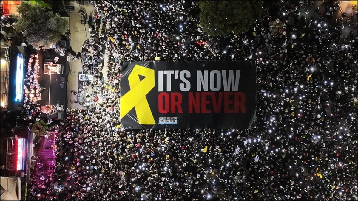 <div>Endless War, Elusive Peace: Two Years After 'October 7', Israel's Goals Still Unmet</div>