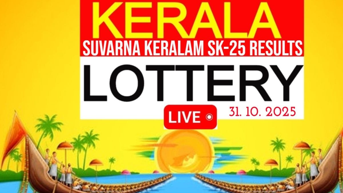 Kerala Lottery Result Live – Suvarna Keralam SK-25, October 31, 2025 Winners
