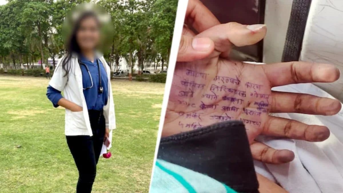 Maharashtra Doctor Suicide: Satara Woman Claims Doctor Was Forced To Make Fake Postmortem Report
