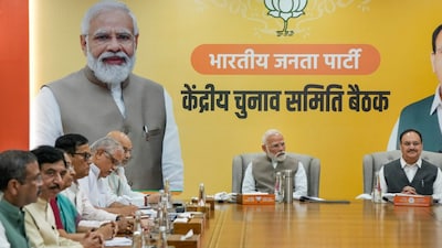Prime Minister Narendra Modi, BJP National President JP Nadda, and other senior party leaders at a meeting in New Delhi. (PTI file photo)