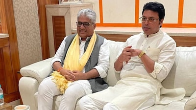 The BJP leaders will discuss the strategy for the elections. (News18)