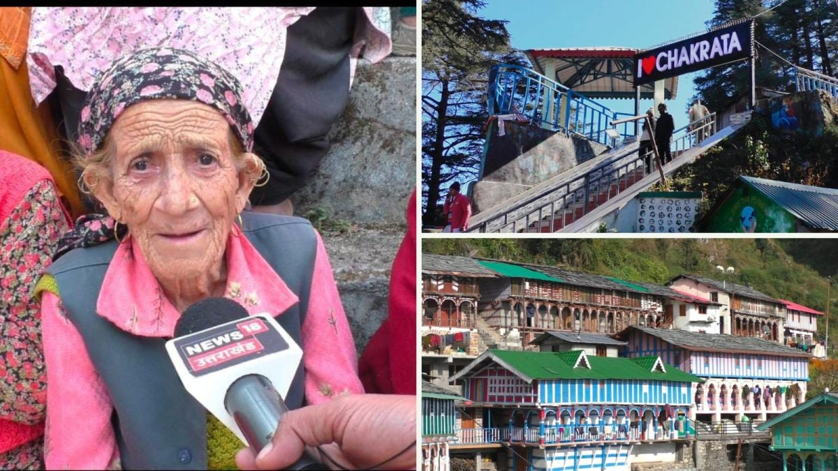 Uttarakhand Village’s ‘3 Gold Ornaments’ Rule For Women: Mangalsutra, Nose & Ear Rings Are Enough