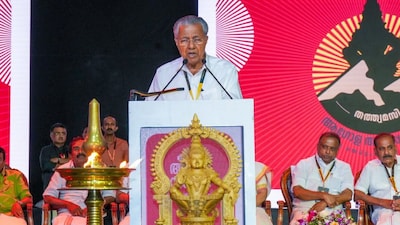 Pinarayi Vijayan at the Global Ayyappa Sangamam. (X)