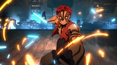 Demon Slayer: Infinity Castle was released in India on September 12, 2025. (Photo Credits: Instagram)