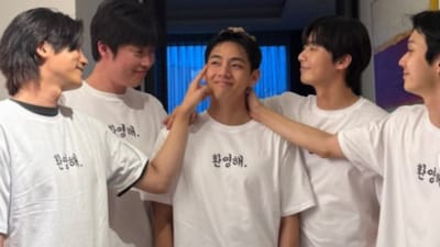 BTS' V Offers Fans A Peek Into His Late-Night Shenanigans With