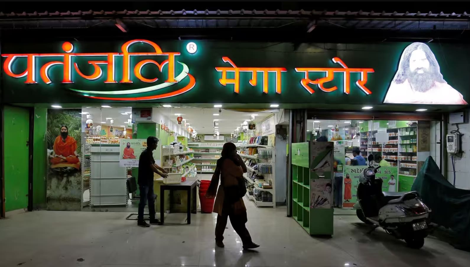 This Brand Made Ayurveda Mainstream Again, Can You Guess?