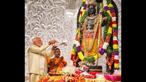 The ceremony marks the final phase of the Ram Temple’s construction, which has progressed in multiple stages since the ground-breaking in August 2020. (PTI)