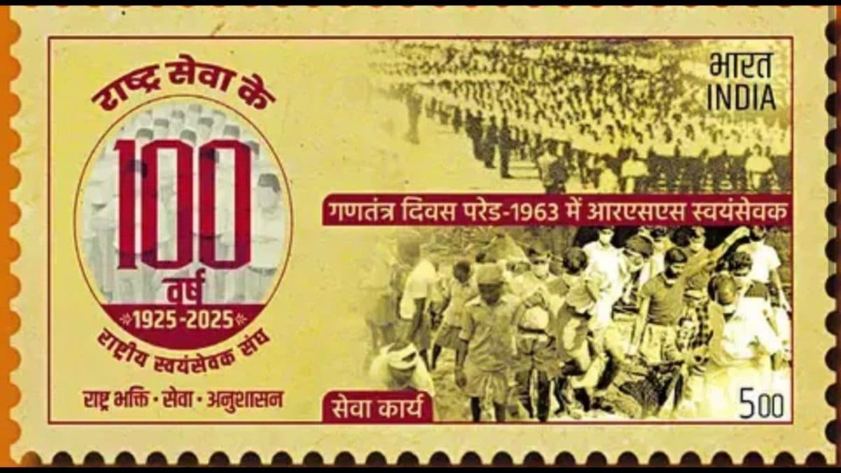 100 Years Of RSS: PM Modi To Unveil Stamp Showing Sangh Cadres In 1963 Republic Day Parade