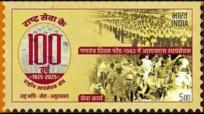 The Swayamsewaks marching on Raj Path, now known as the Kartavaya Path, during the Republic Day Parade in 1963. (News18)