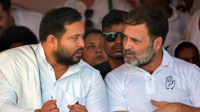 The RJD has made it clear that Congress must first endorse Tejashwi Yadav as the Chief Ministerial candidate. (News18 Hindi/File)