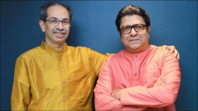 Uddhav and Raj Thackeray (Credit: Instagram)