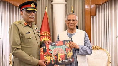 Muhammad Yunus's gift to Pakistan's General Sahir Shamshad Mirza.