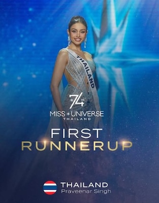 Miss Thailand Gets Runner Up Title