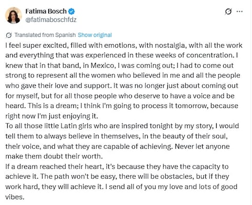 Fatima Bosch's Emotional Message After Victory Fatima Bosch's Emotional Message After Victory