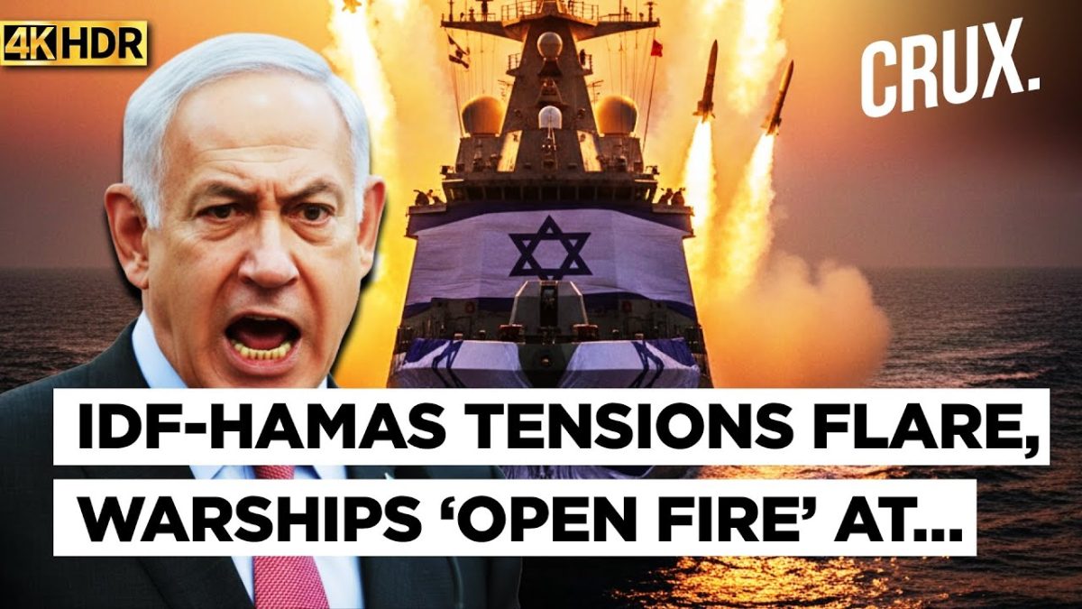 Hamas Says IDF “Refused" Body Samples, Ben Gvir ‘Taunts' Prisoners, MBS to Talk Gaza on US Visit |4K