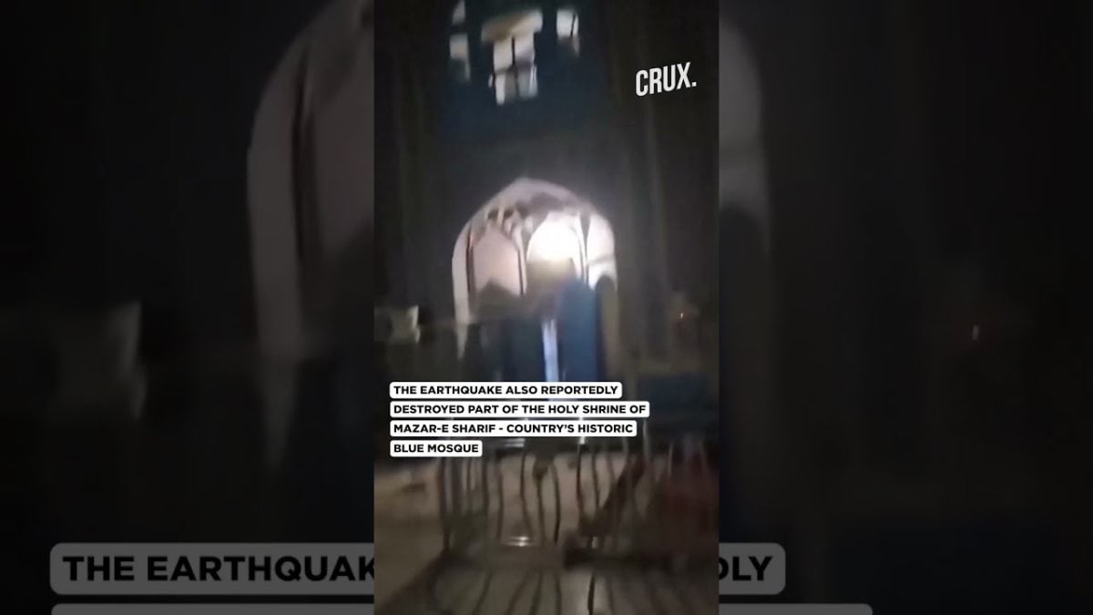 Powerful Earthquake Strikes Afghanistan, Over A Dozen Killed, Historic Blue Mosque ‘Damaged’