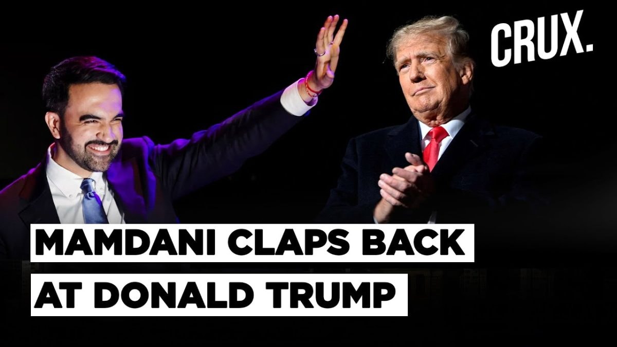 "Ready And Willing To..." NYC Mayor Mamdani's Big Message For Trump After Winning Historic Election