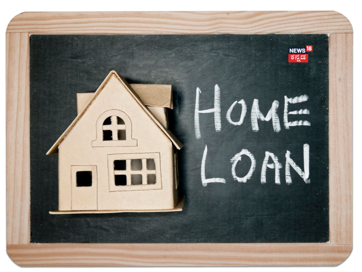 ಮನೆ ನಿರ್ಮಾಣ ಸಾಲ: ಎರಡನೆಯದಾಗಿ ಮನೆ ನಿರ್ಮಾಣ ಸಾಲ. ನೀವು ನಿಮ್ಮ ಸ್ವಂತ ಮನೆಯನ್ನು ನಿರ್ಮಿಸಲು ಬಯಸಿದರೆ, ಇದನ್ನು ಪರಿಗಣಿಸುವುದು ಒಳ್ಳೆಯದು; ಅದರಲ್ಲೂ, ಪ್ಲಾಟ್ ಖರೀದಿಸಿದ ಒಂದು ವರ್ಷದೊಳಗೆ ನೀವು ಸಾಲಕ್ಕೆ ಅರ್ಜಿ ಸಲ್ಲಿಸಿದರೆ, ಪ್ಲಾಟ್‌ನ ವೆಚ್ಚವನ್ನು ಸಹ ಸೇರಿಸಬಹುದು. ಅದ್ರಂತೆ, ಈ ವಿಧಾನದಲ್ಲಿ ನೀವೂ ಪ್ಲಾಟ್ ಮತ್ತು ನಿರ್ಮಾಣ ವೆಚ್ಚಗಳೆರಡನ್ನೂ ಸಹ ಸಾಲದ ರೂಪವಾಗಿ ಪಡೆಯಬಹುದು.