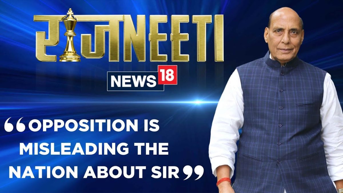 Opposition Is Misleading The Nation About SIR, Says Defence Minister Rajnath Singh | Exclusive