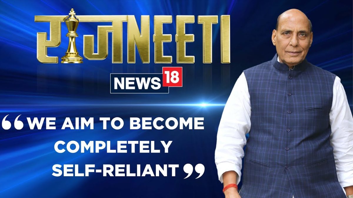 Progress On Theatrisation Has Been Good, Says Defence Minister Rajnath Singh | Exclusive | News18