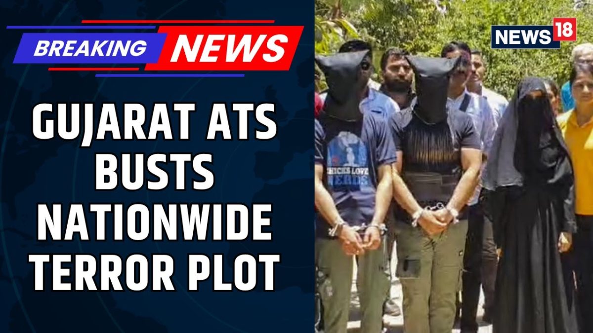 Gujarat ATS Busts A Nationwide Terror Plot And Arrests Three ISIS-Linked Terrorists | News18 Gujarat ATS Busts A Nationwide Terror Plot And Arrests Three ISIS-Linked Terrorists | News18