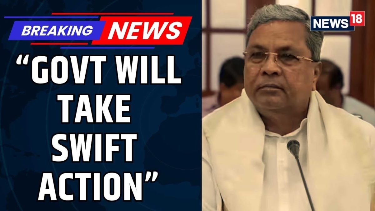 Siddaramaiah Vows Action Against ISIS Recruiter & Murder Convict Caught Using Phones Inside Jail Siddaramaiah Vows Action Against ISIS Recruiter & Murder Convict Caught Using Phones Inside Jail