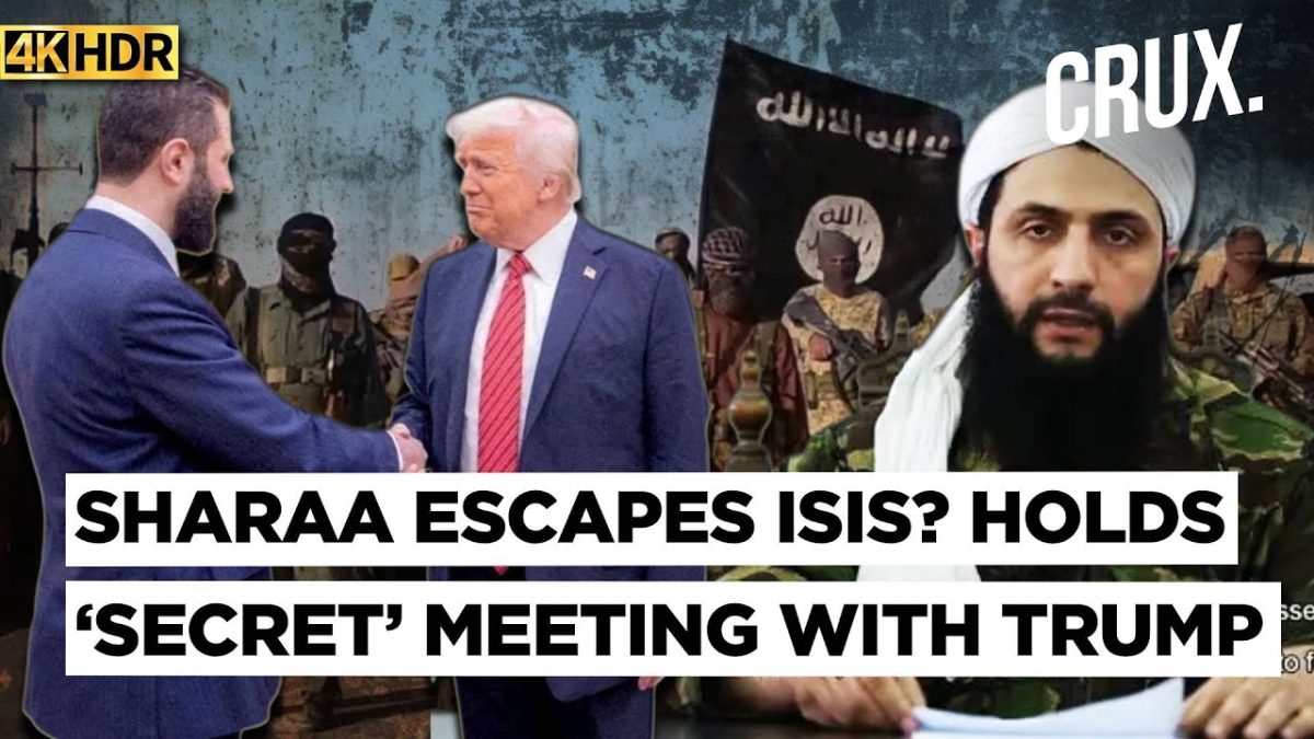 Trump Meets Sharaa as Syria "Foils IS Plots", Bibi & Kushner Talk Fate of Trapped Hamas Fighters |4K