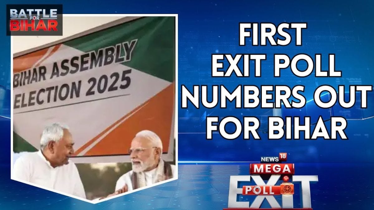 #News18MegaExitPoll | FIRST EXIT POLL NUMBERS OUT! For Bihar Elections | Bihar Exit Polls