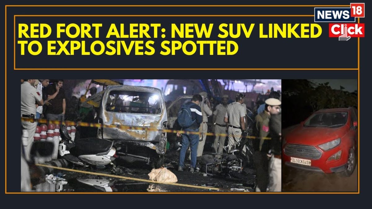 Red Fort Blast Probe: NSG Recovers Red EcoSport SUV Linked To Prime Accused in Faridabad | BREAKING