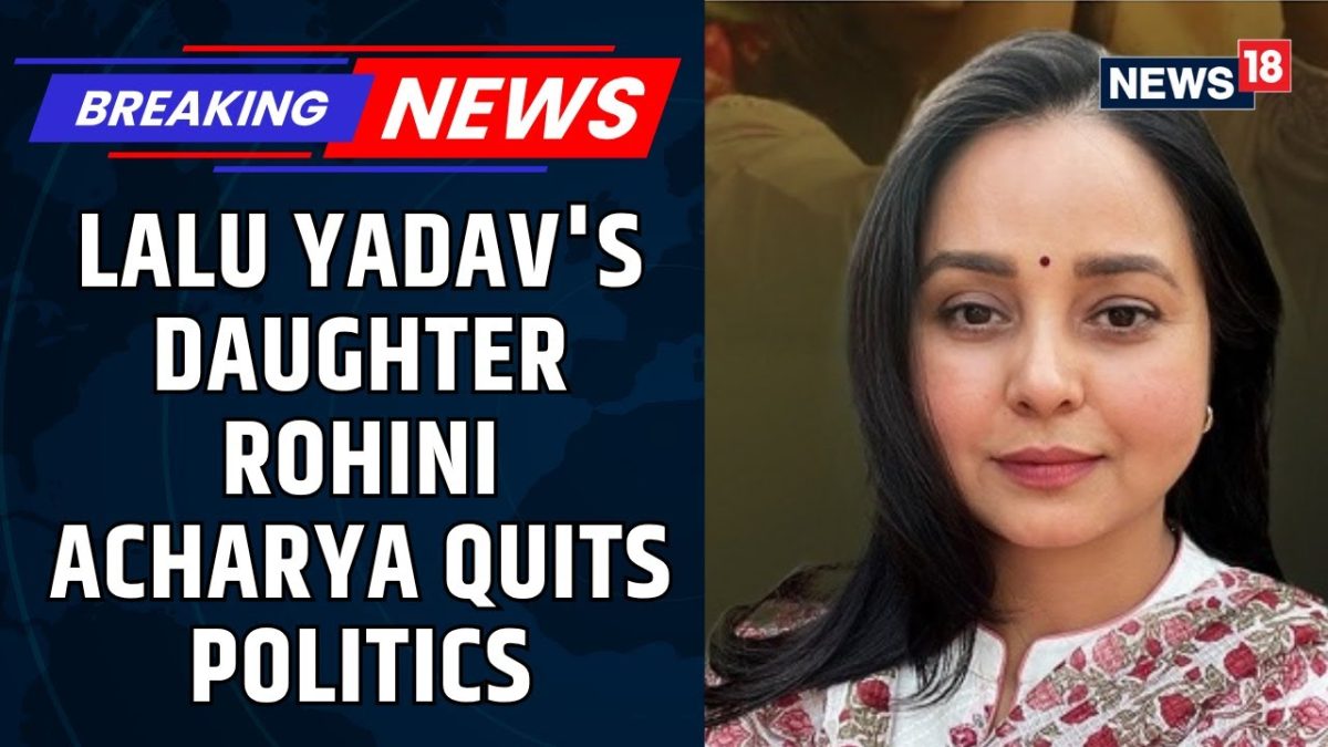 Lalu Yadav's Daughter Rohini Acharya Quits Politics, Severs Ties With Family " I Take The Blame"