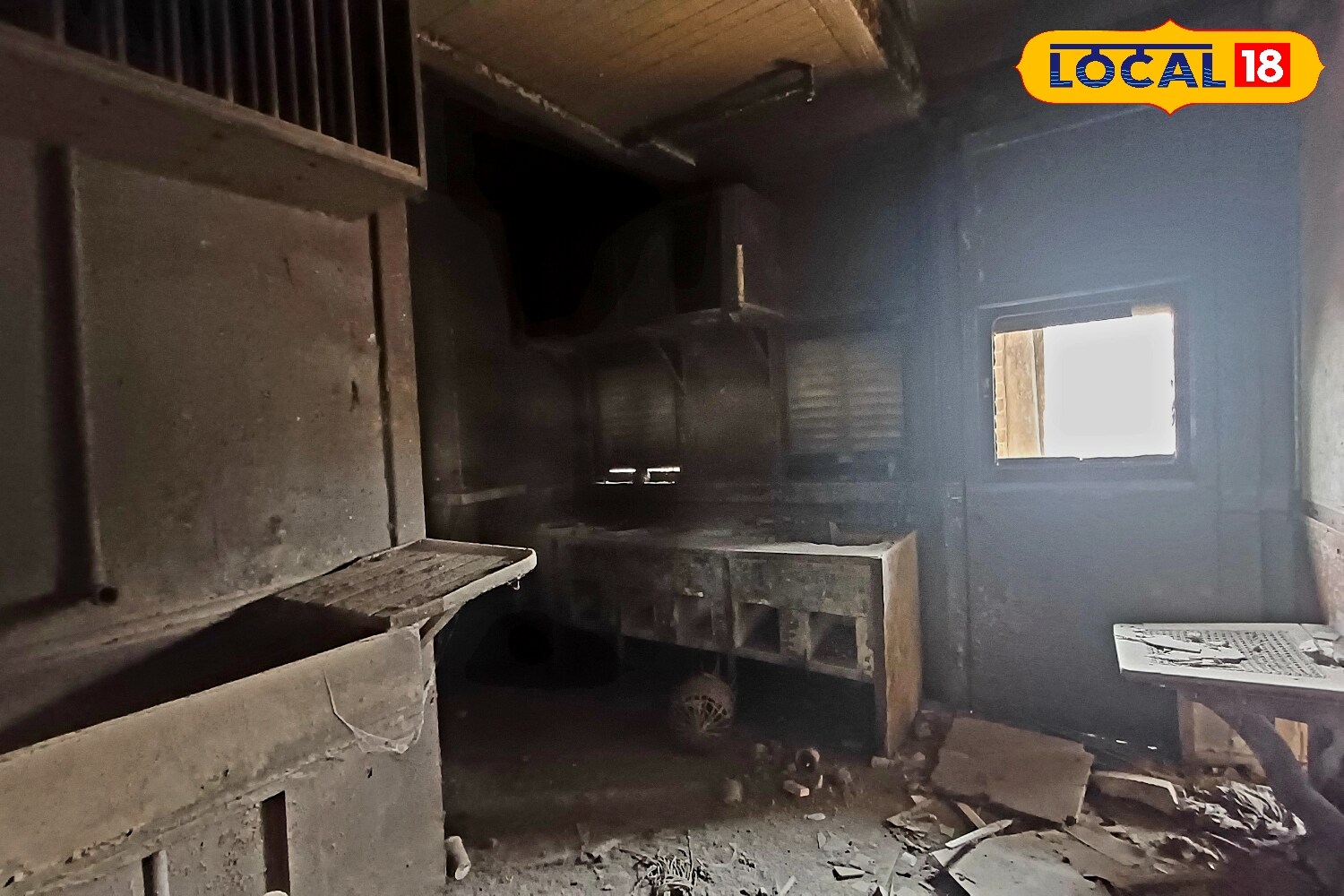 फ़ाइव स्टार ट्रेन फ़ाइव स्टार ट्रेन