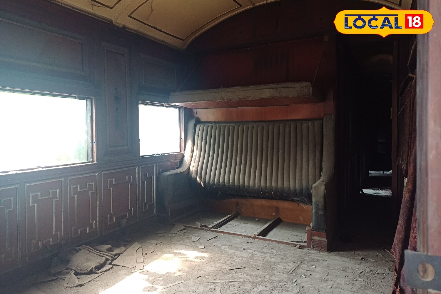 सैलून सैलून