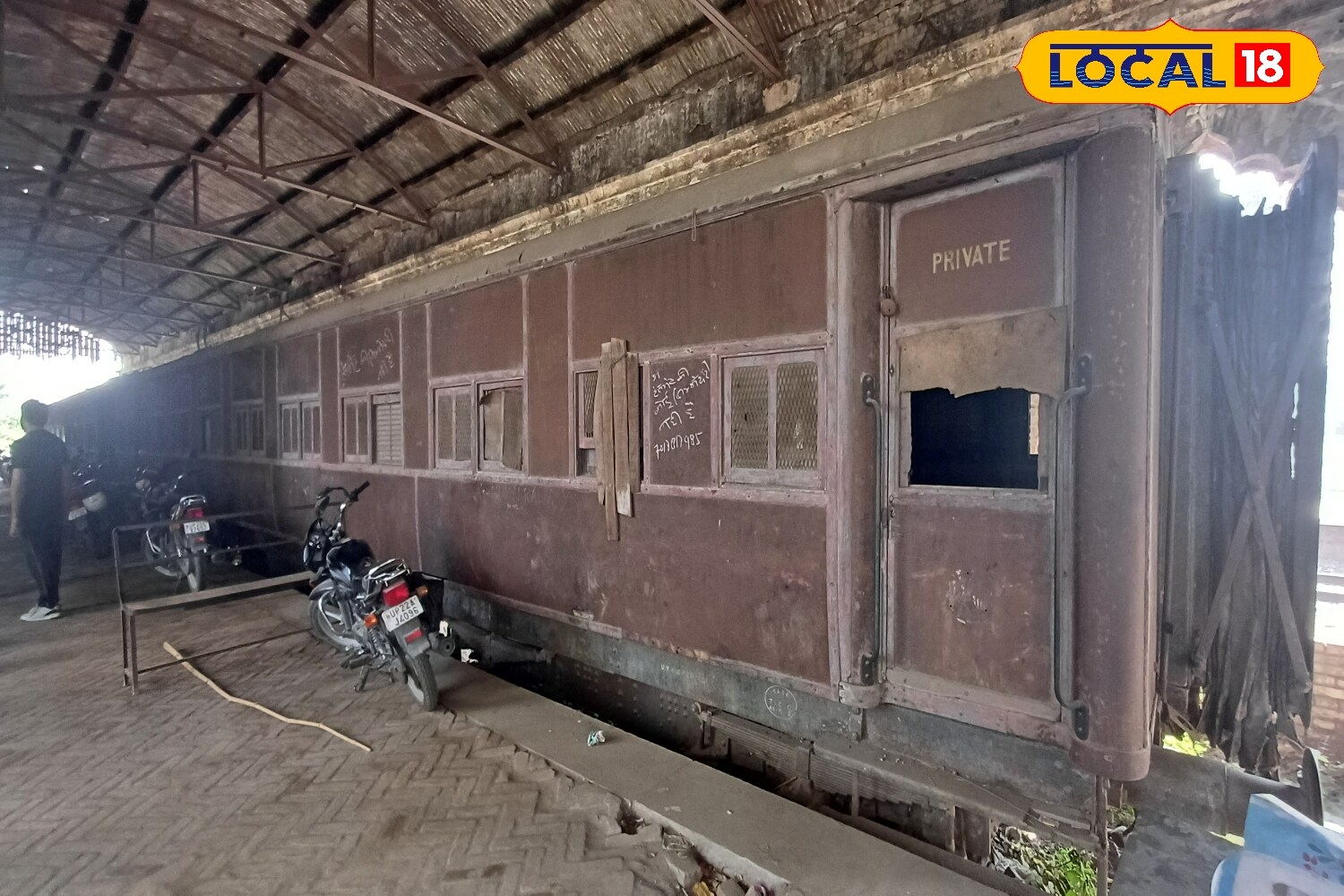 सरकार सरकार