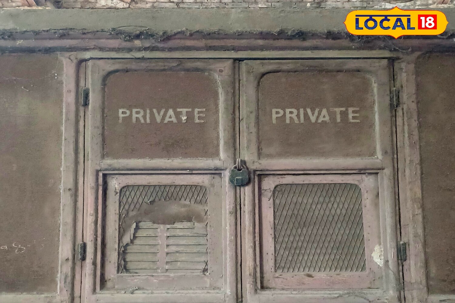 रामपुर रामपुर