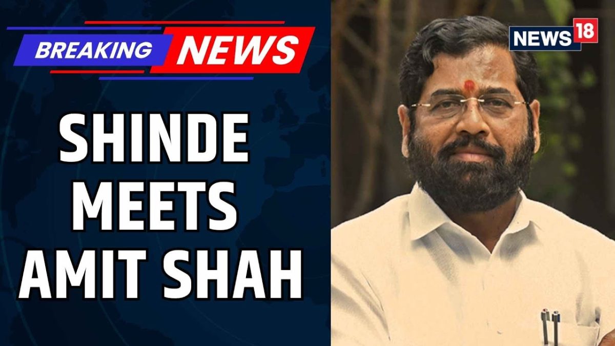 Eknath Shinde Meets Amit Shah | Maharashtra Tensions Rise Over BJP ‘Poaching’ Allegations | News18 Eknath Shinde Meets Amit Shah | Maharashtra Tensions Rise Over BJP ‘Poaching’ Allegations | News18