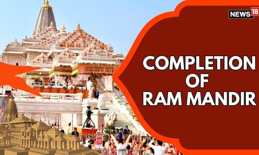 Ayodhya Ram Mandir Latest News: Live Coverage Opening Ceremony, Pran ...