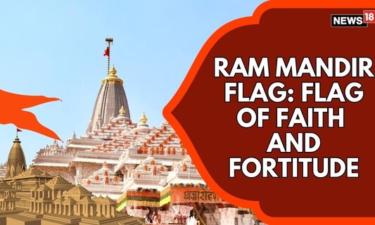 Ayodhya Ram Mandir Latest News: Live Coverage Opening Ceremony, Pran ...