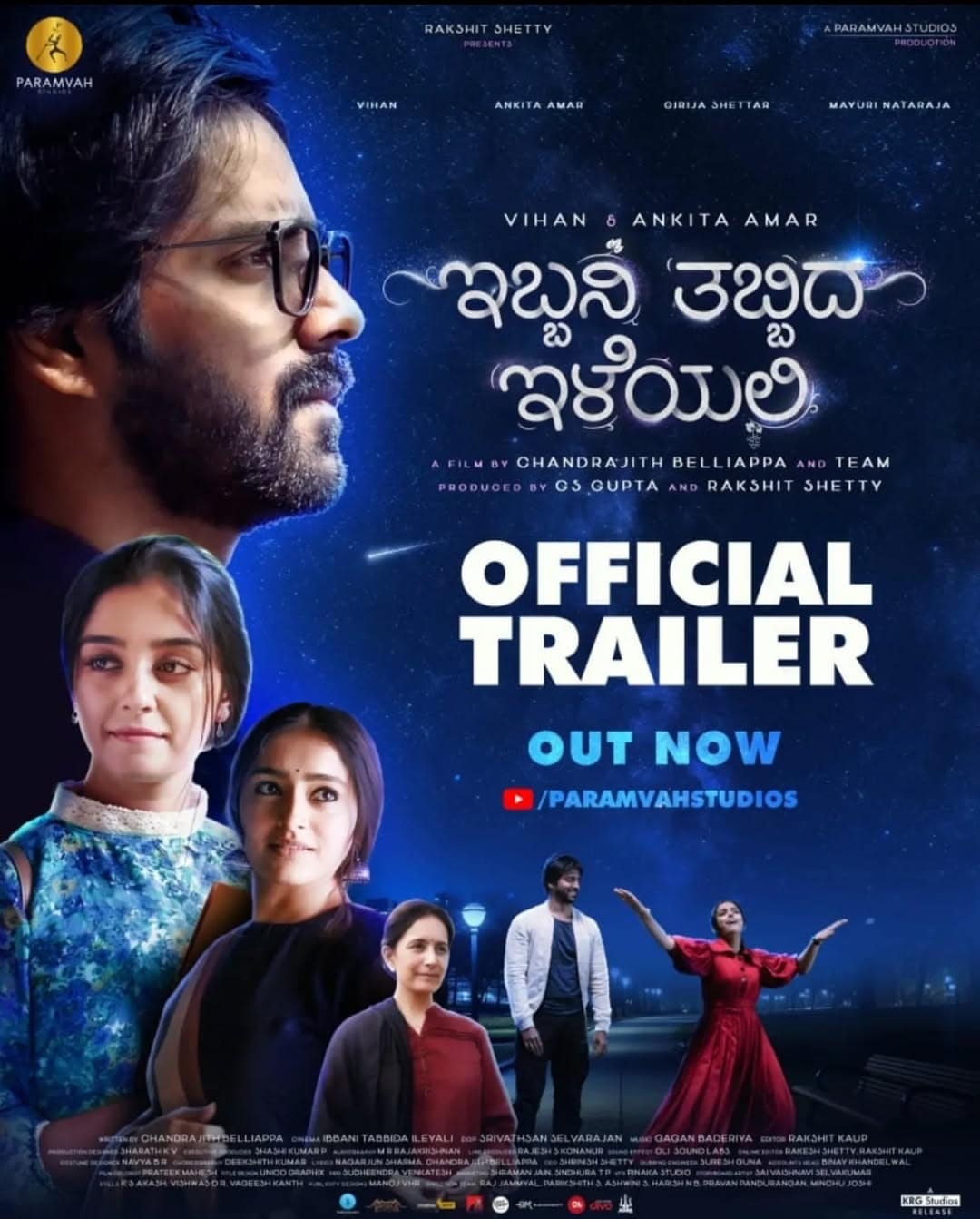 Talking about her comeback, the actress told PTI that she did not plan it; rather, “the opportunity came in on its own timing.”