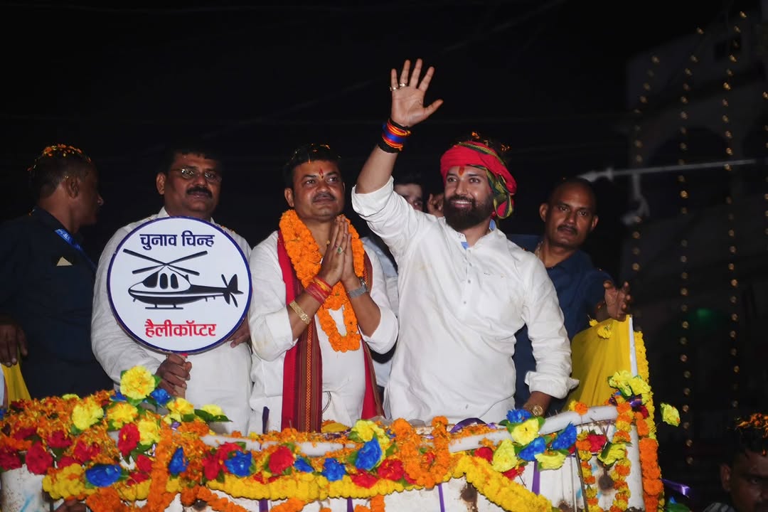 In the 2025 Bihar Assembly elections, Chirag’s role has drawn even more attention. His party is contesting 29 seats and is considered the largest junior partner within the Democratic Alliance (NDA). LJP(RV) may be crucial if NDA has to return to power with Chirag seen as a possible kingmaker. In the 2025 Bihar Assembly elections, Chirag’s role has drawn even more attention. His party is contesting 29 seats and is considered the largest junior partner within the Democratic Alliance (NDA). LJP(RV) may be crucial if NDA has to return to power with Chirag seen as a possible kingmaker.