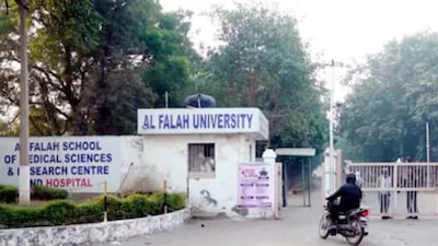 A view of the Al-Falah University in Faridabad (PTI)