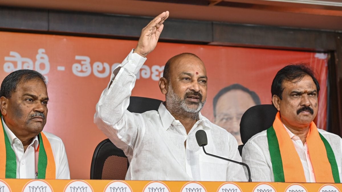 'Elect BJP-Backed Candidate In Telangana Rural Polls': Bandi Sanjay's Rs 10 Lakh Offer To Villages