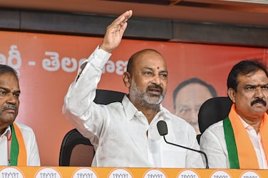 Bandi Sanjay-Kumar News: Latest Bandi Sanjay-Kumar News and Updates at ...