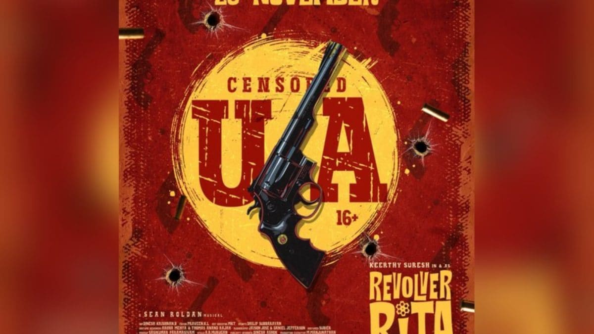 Keerthy Suresh’s Revolver Rita Gets U/A Certificate From CBFC | Find Release Date