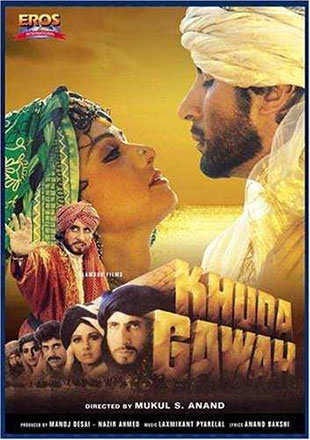 The truck was dumped in front of Sridevi, and this grand gesture worked like magic. Sridevi was moved by Amitabh’s actions, and she finally said yes to Khuda Gawah, playing the female lead of the movie. The truck was dumped in front of Sridevi, and this grand gesture worked like magic. Sridevi was moved by Amitabh’s actions, and she finally said yes to Khuda Gawah, playing the female lead of the movie.