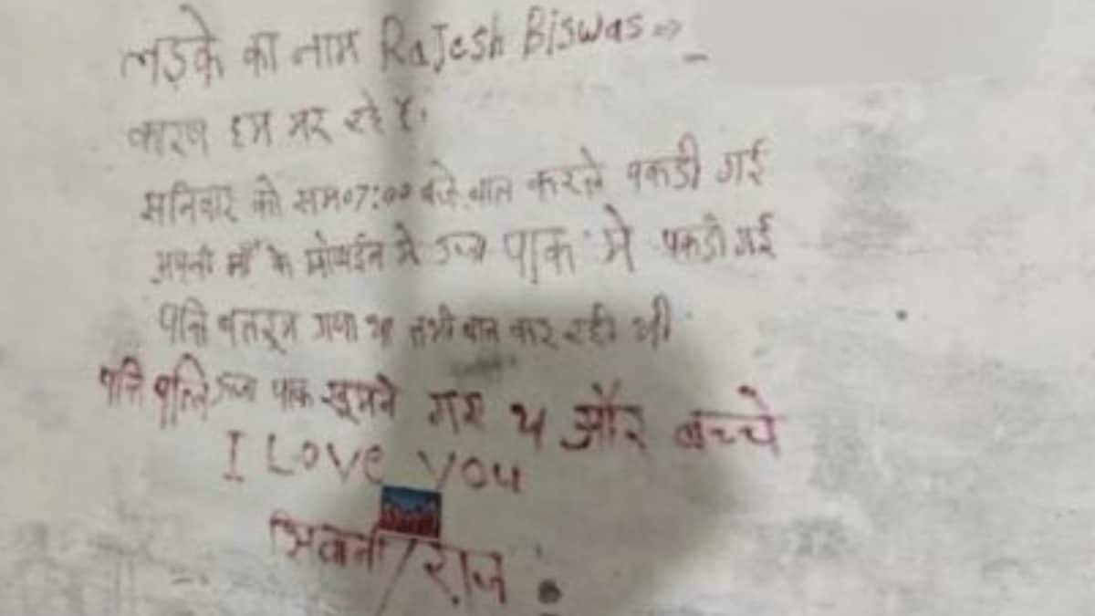 Lipstick Messages On Walls Reveal Tale Of Cheating As Young Couple Found Dead At Home