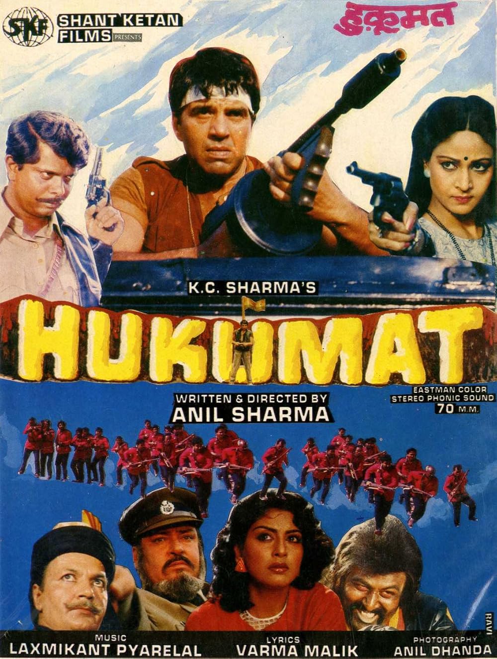Dharmendra Dominated 1987 With 7 Of The Top Highest-Grossing Hindi Films