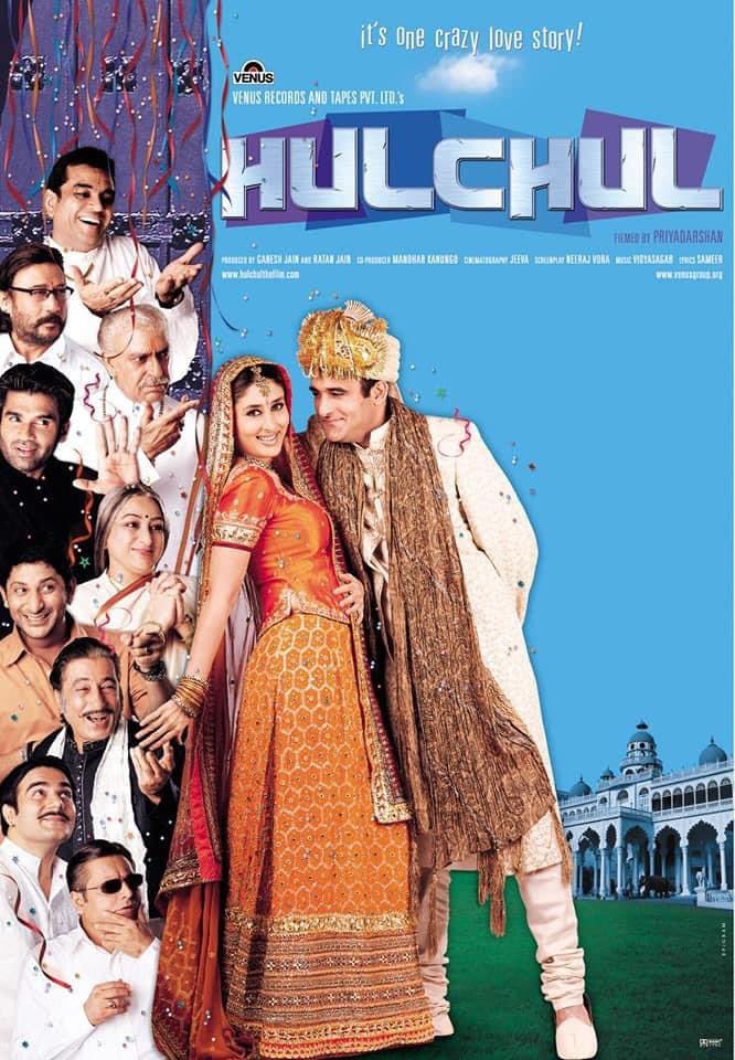Hulchul brought together an impressive cast including Akshaye Khanna, Kareena Kapoor, Amrish Puri, Jackie Shroff, Suniel Shetty, Paresh Rawal and Shakti Kapoor. Hulchul brought together an impressive cast including Akshaye Khanna, Kareena Kapoor, Amrish Puri, Jackie Shroff, Suniel Shetty, Paresh Rawal and Shakti Kapoor.